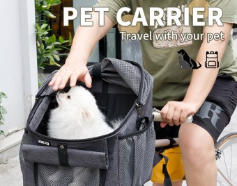 cesta-para-mascotas_002